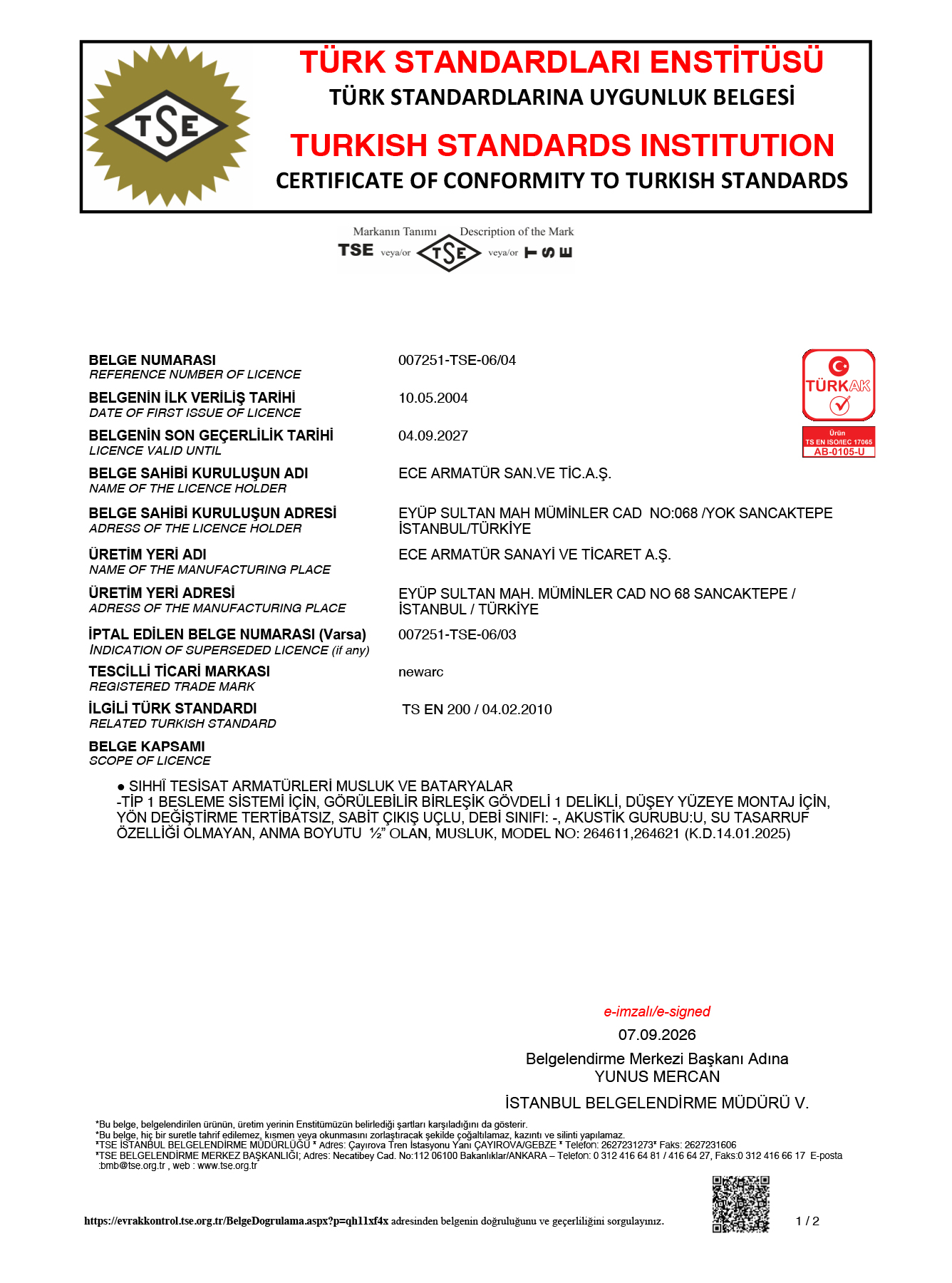 NEWARC-TSE-EN-200-2026